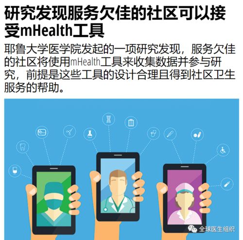 大数据公司IPO商业报告 数据挖掘与应用前景的深度解析